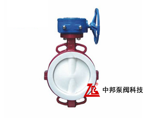 D371F46蝸輪對(duì)夾全襯氟蝶閥