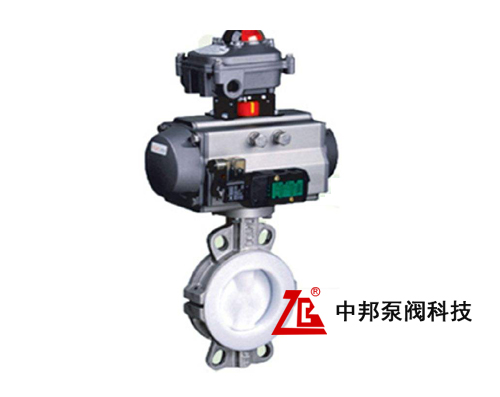 D671F46氣動襯氟蝶閥
